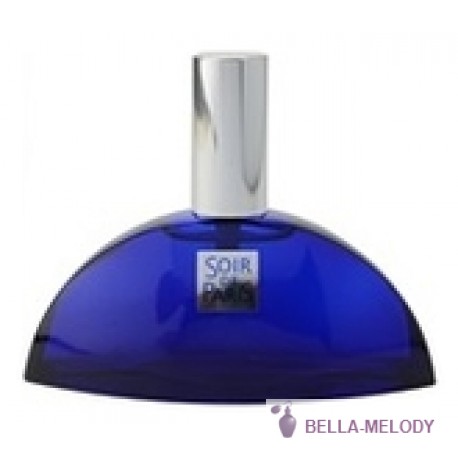 Bourjois Soir De Paris (Evening In Paris) Винтаж 11