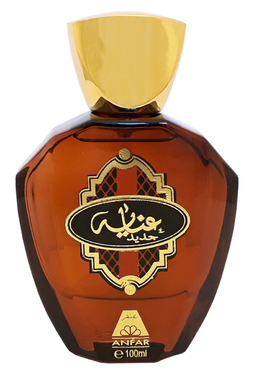 Oudh Al Anfar Enayah