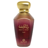 Ajyad Hub Al Waqt Gold