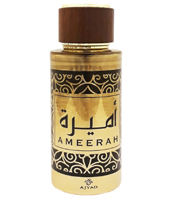 Ajyad Ameerah
