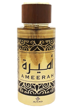 Ajyad Ameerah