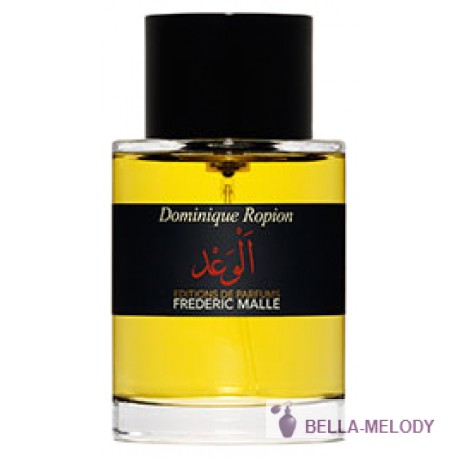Frederic Malle Promise 11