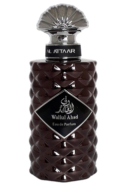 Al Attaar Waliul Ahad