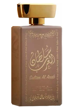 Khalis Sultan Al Arab