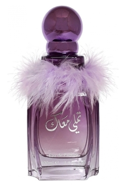 Al Attaar Tamaly Maak Purple