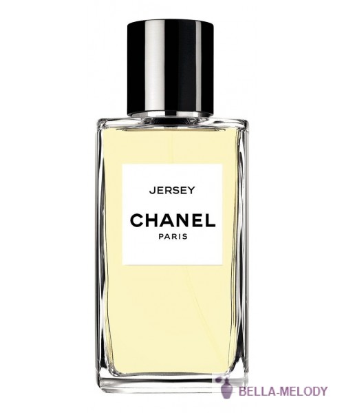Chanel Les Exclusifs De Chanel Jersey