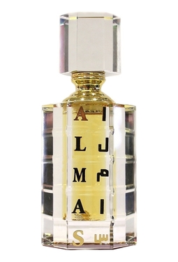 Al Haramain Perfumes Al Mas