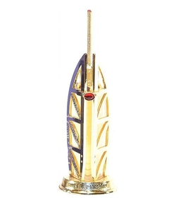 Al Haramain Perfumes Burj