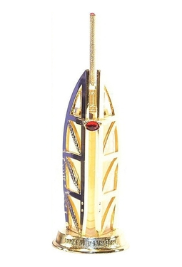 Al Haramain Perfumes Burj