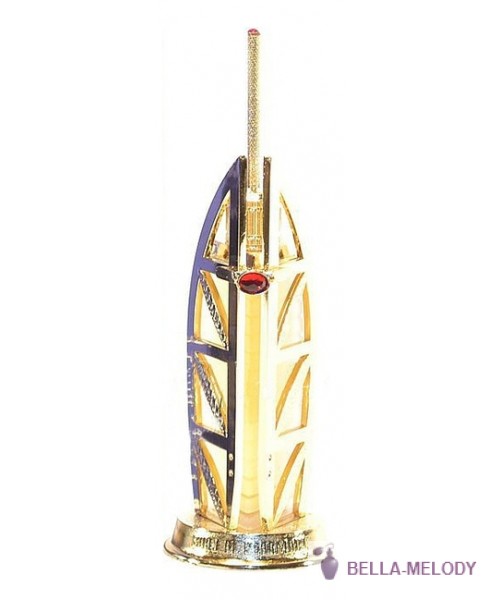 Al Haramain Perfumes Burj