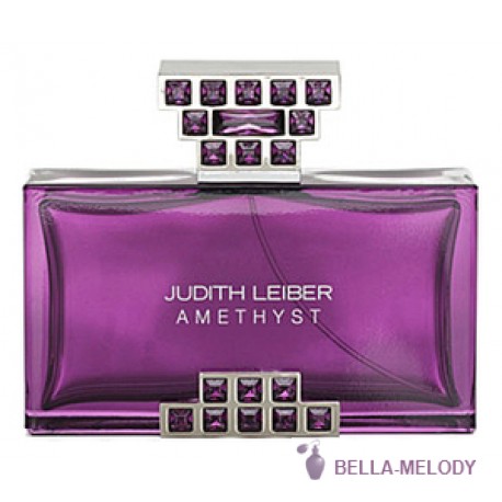 Judith Leiber Amethyst 11