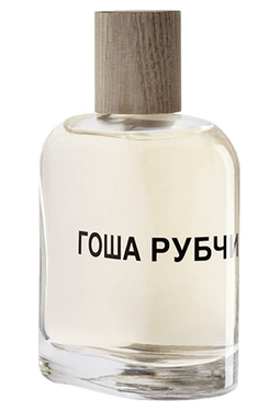 Comme Des Garcons Gosha Rubchinskiy