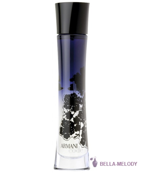 Armani Code Pour Femme