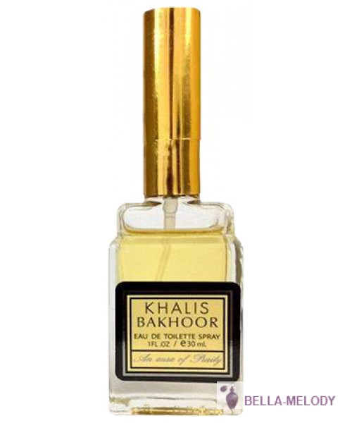 Khalis Bakhoor