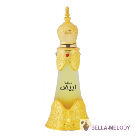 Afnan Mukhallat Abiyad 11