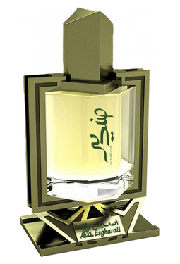 Asgharali Sandeed Men