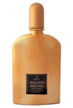 Khalis Reev Golden Archid