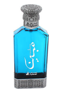 Asgharali Mubeen
