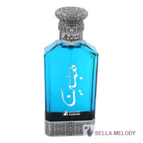 Asgharali Mubeen 11