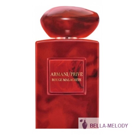 Armani Prive Rouge Malachite 11
