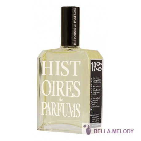 Histoires De Parfums 1969 Parfum De Revolte 11