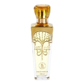 Al Haramain Perfumes Matar Al Hub