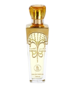 Al Haramain Perfumes Matar Al Hub