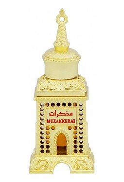 Al Haramain Perfumes Muzakkerat