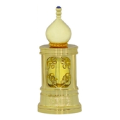 Al Haramain Perfumes Rahib