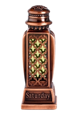 Al Haramain Perfumes Saturday