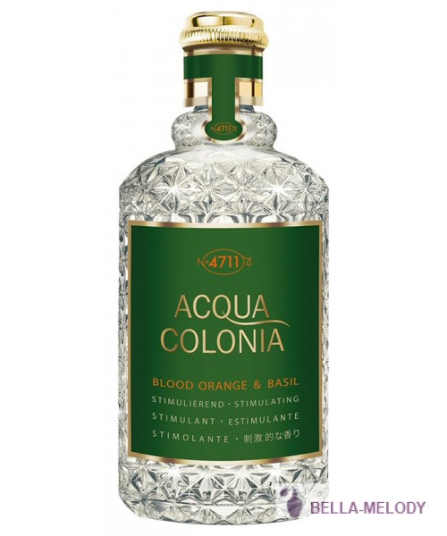 Maurer & Wirtz 4711 Acqua Colonia Blood Orange & Basil