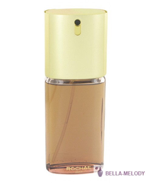 Rochas Lumiere Intense