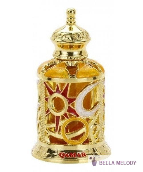 Al Halal Perfumes Qamar