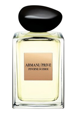 Armani Prive Pivoine Suzhou
