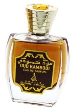Khalis Oud Kambodi