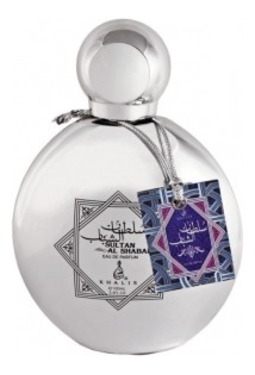 Khalis Sultan Al Shabab