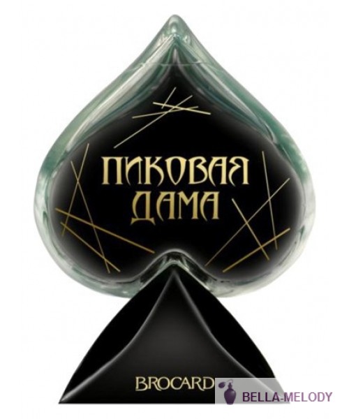 Brocard Пиковая Дама Modern
