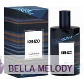 Kenzo Once Upon A Time Pour Homme