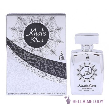 Khalis Silver 22