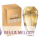 Paco Rabanne Lady Million Eau My Gold!
