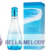 Davidoff Cool Water Woman Caribbean Summer Edition