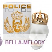 Police To Be The Queen
