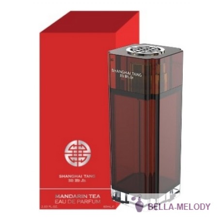 Shanghai Tang Mandarin Tea 22