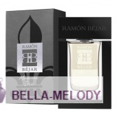 Ramon Bejar Magnum Iris