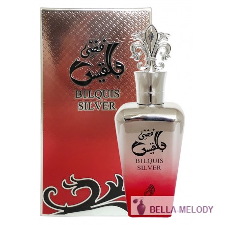 Ard Al Oud Bilquis Silver 22