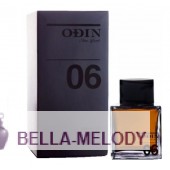 Odin 06 Amanu