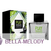 Antonio Banderas Play Seduction In Black