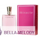 Lancome Miracle
