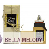 Parfums Bombay 1950 L'Inizio