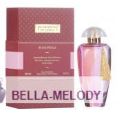The Merchant Of Venice Suave Petals